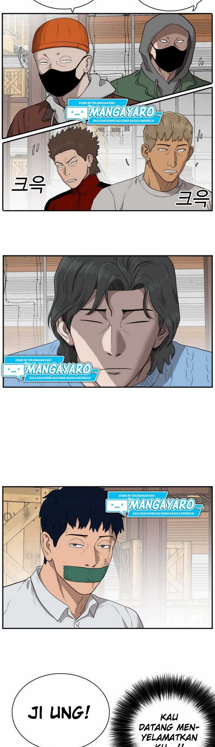A Bad Person Bab 33.1 halaman 10