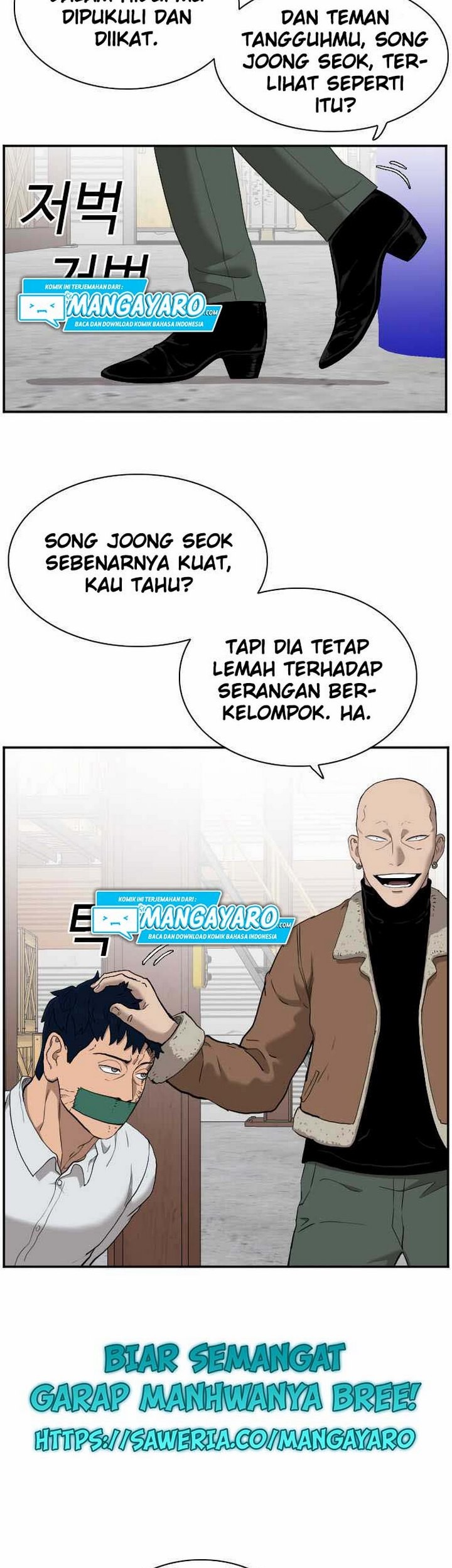 A Bad Person Bab 33.1 halaman 14