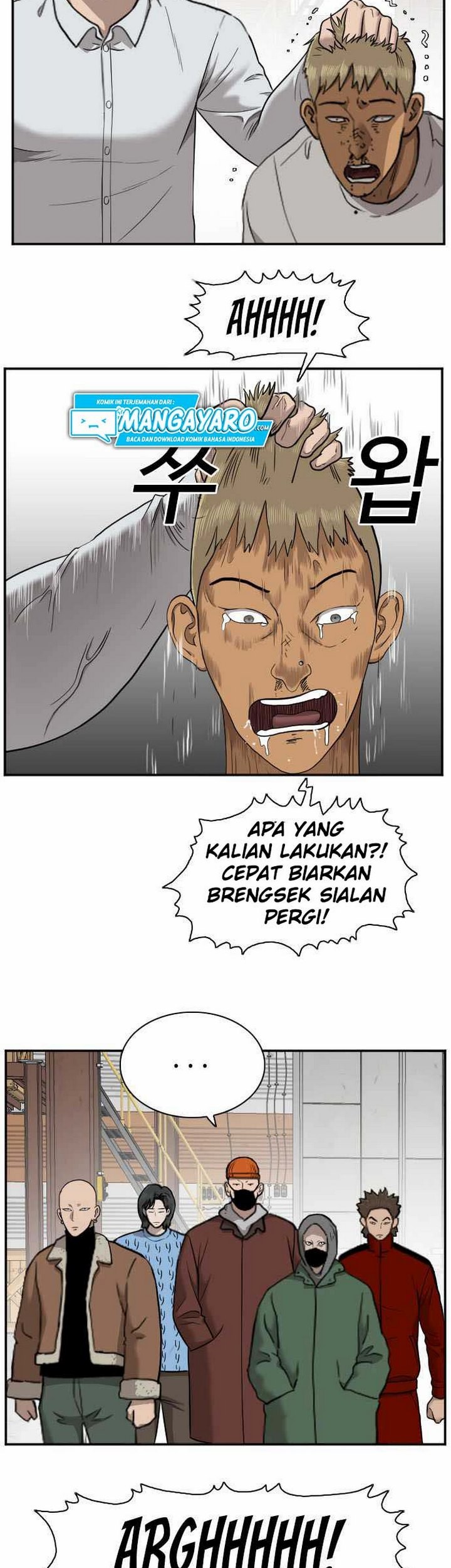A Bad Person Bab 33.1 halaman 26