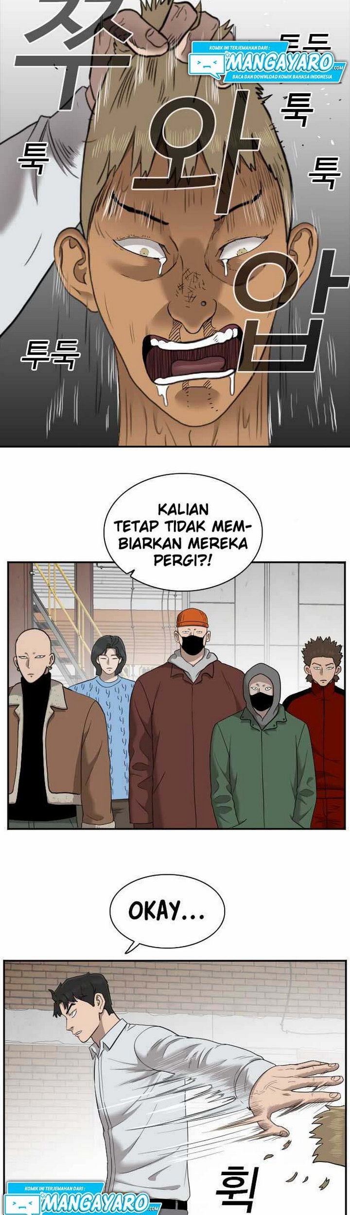 A Bad Person Bab 33.1 halaman 28