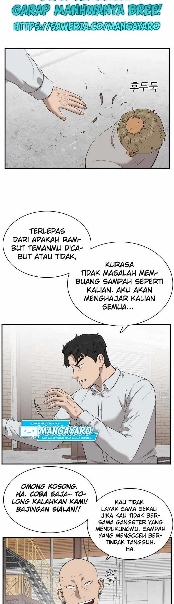 A Bad Person Bab 33.1 halaman 30