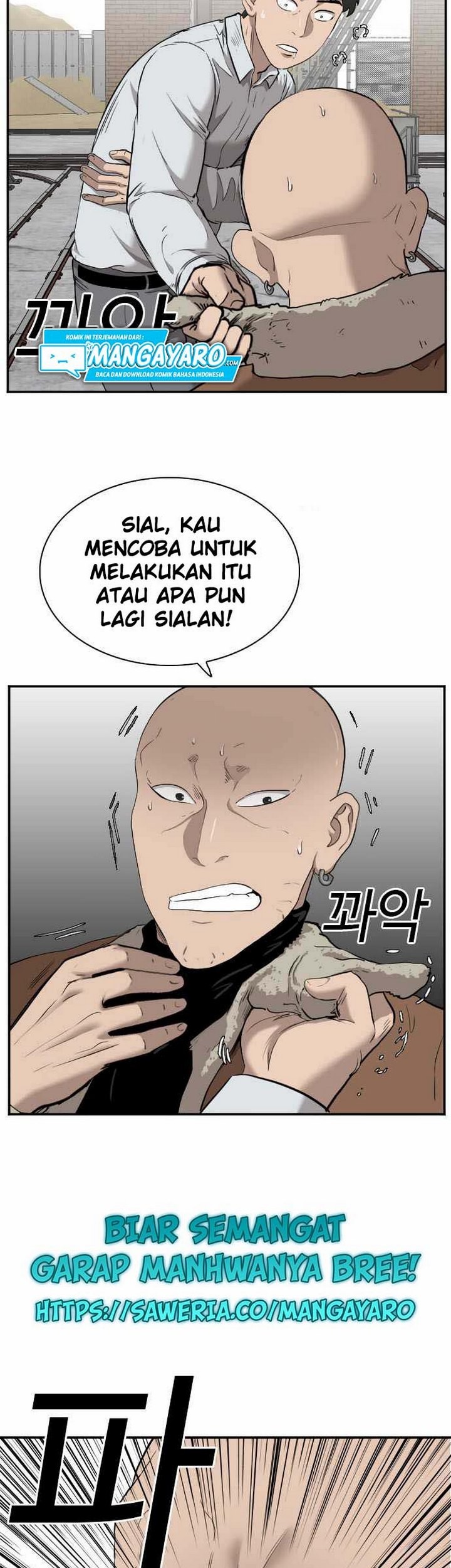 A Bad Person Bab 33.1 halaman 38