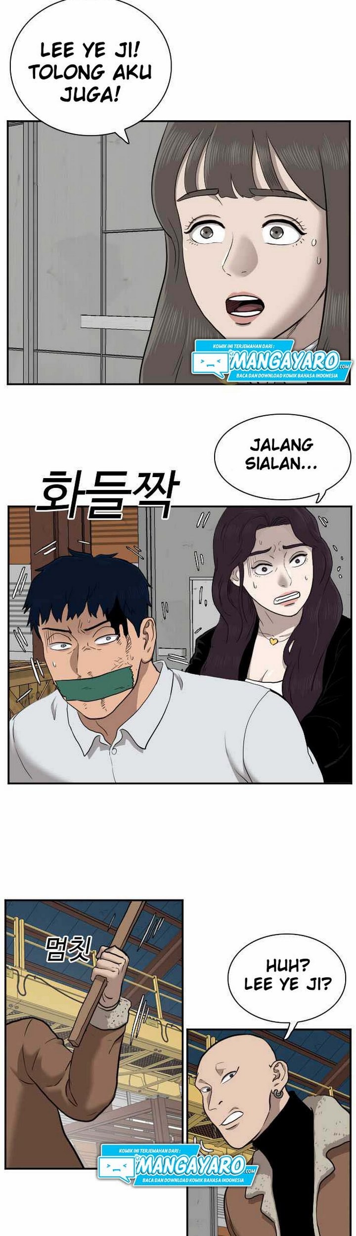 A Bad Person Bab 33.2 halaman 16
