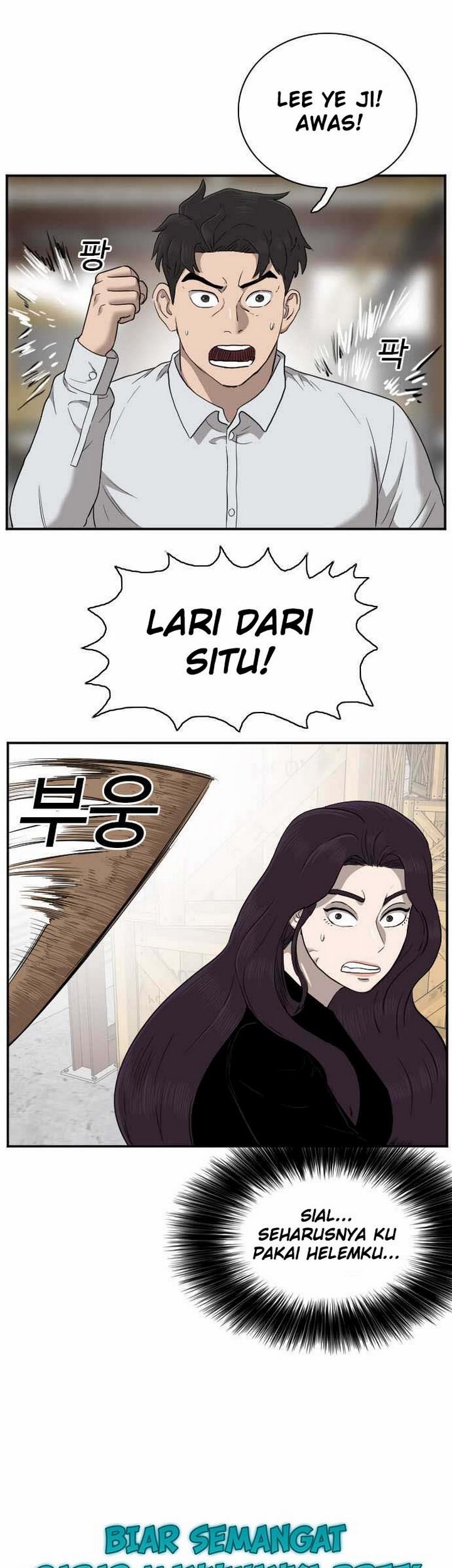 A Bad Person Bab 33.2 halaman 18
