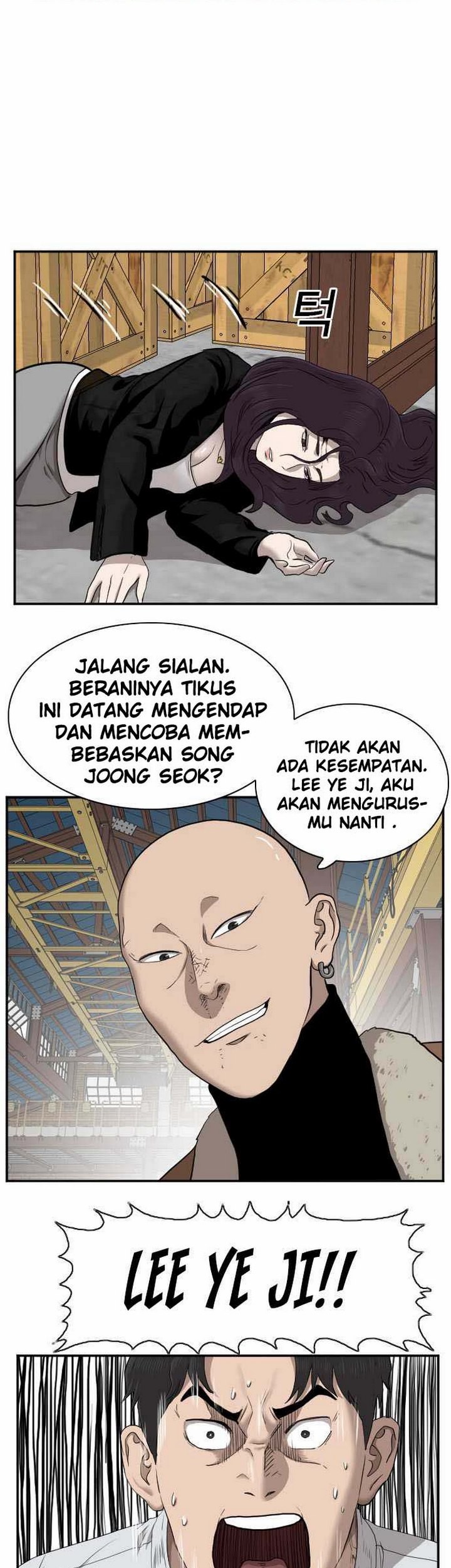 A Bad Person Bab 33.2 halaman 20