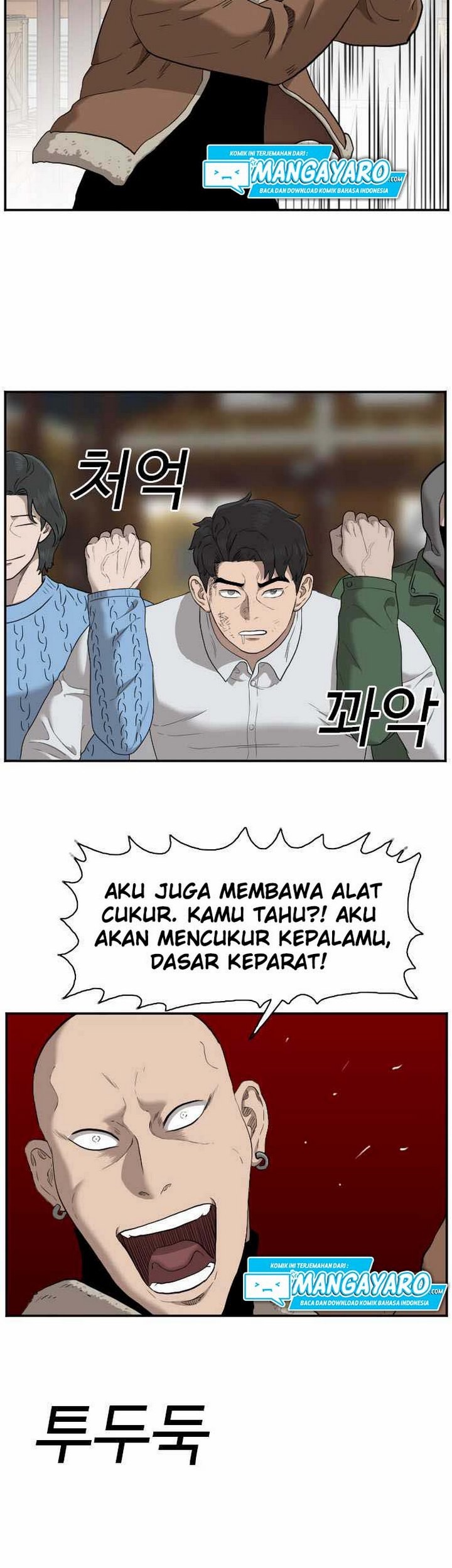 A Bad Person Bab 33.2 halaman 28