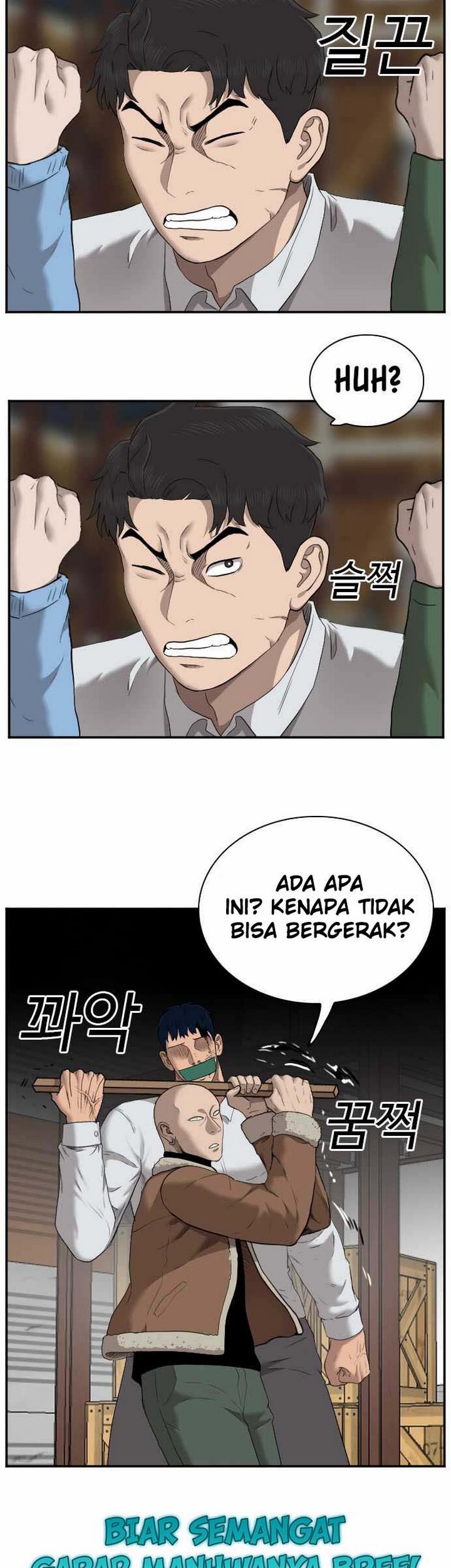A Bad Person Bab 33.2 halaman 30