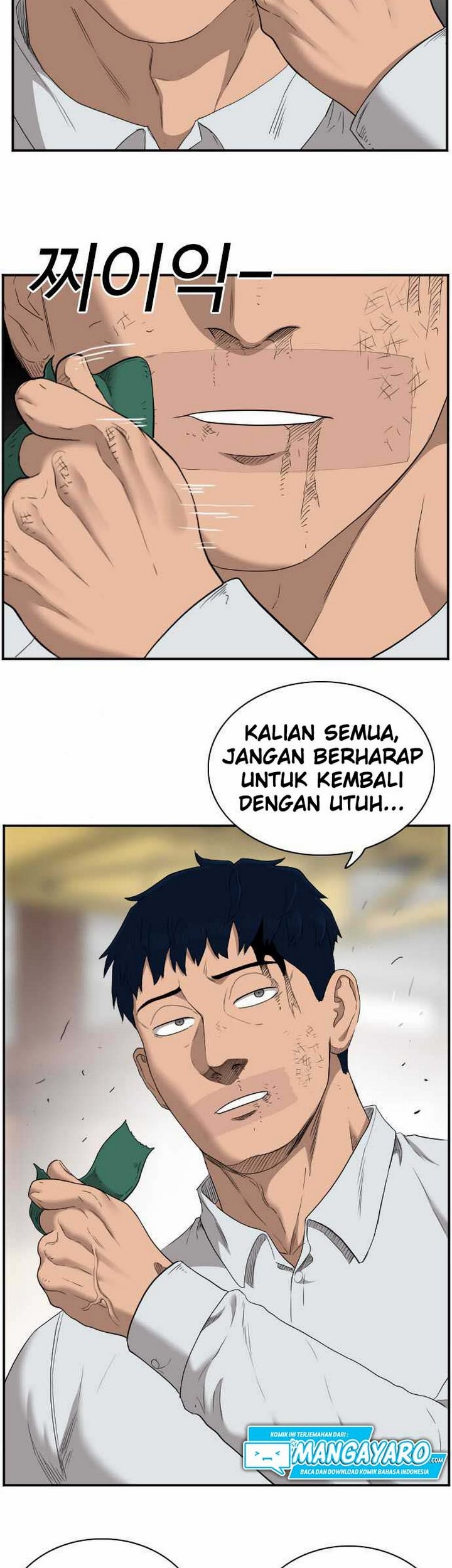 A Bad Person Bab 33.2 halaman 36
