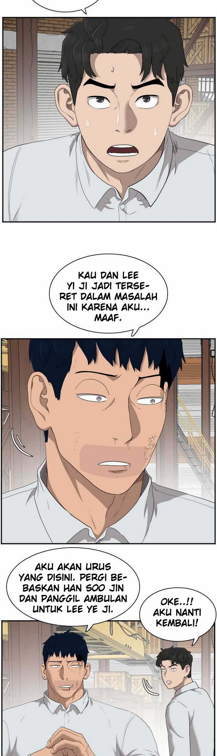 A Bad Person Bab 33.2 halaman 40