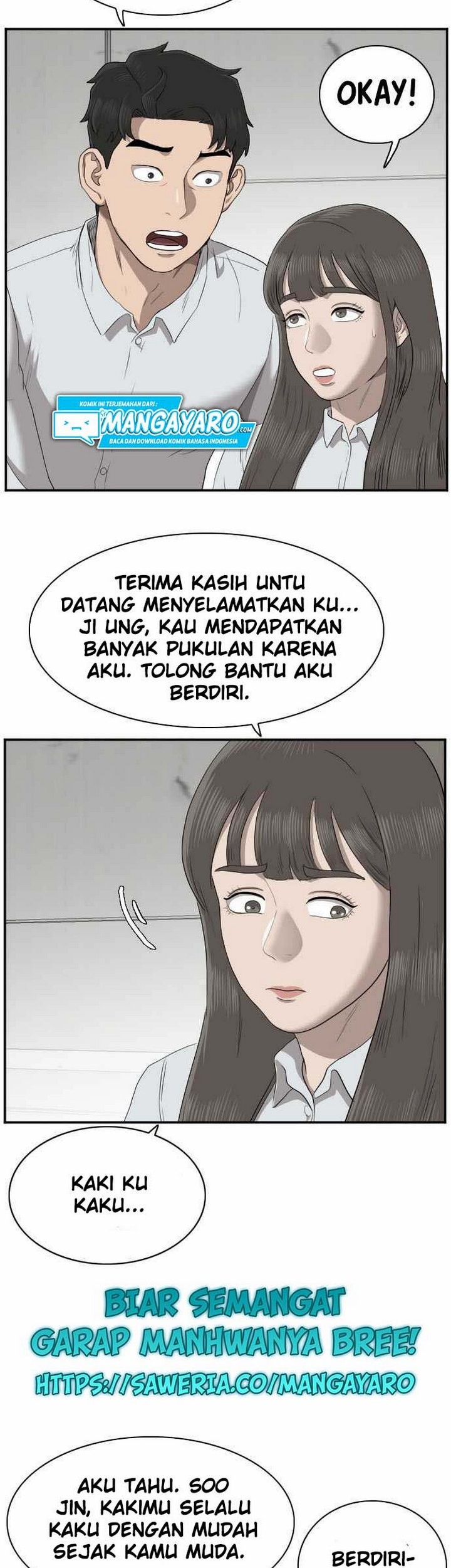 A Bad Person Bab 33.2 halaman 44