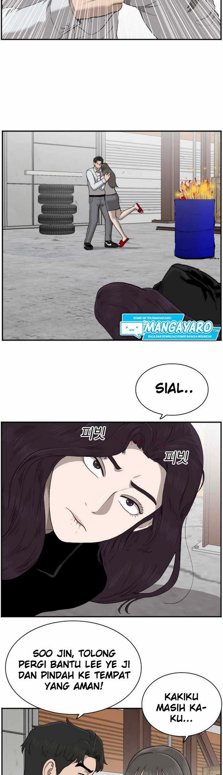 A Bad Person Bab 33.2 halaman 48