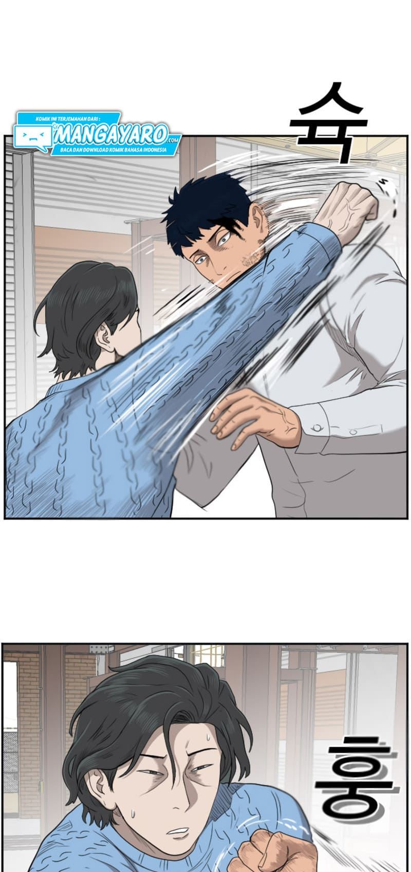 A Bad Person chapter 34 halaman 8