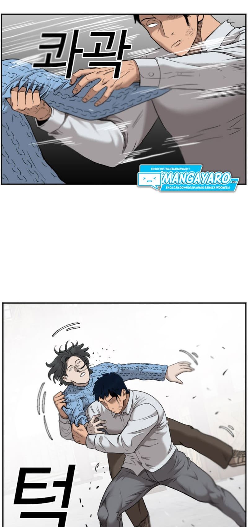 A Bad Person chapter 34 halaman 10