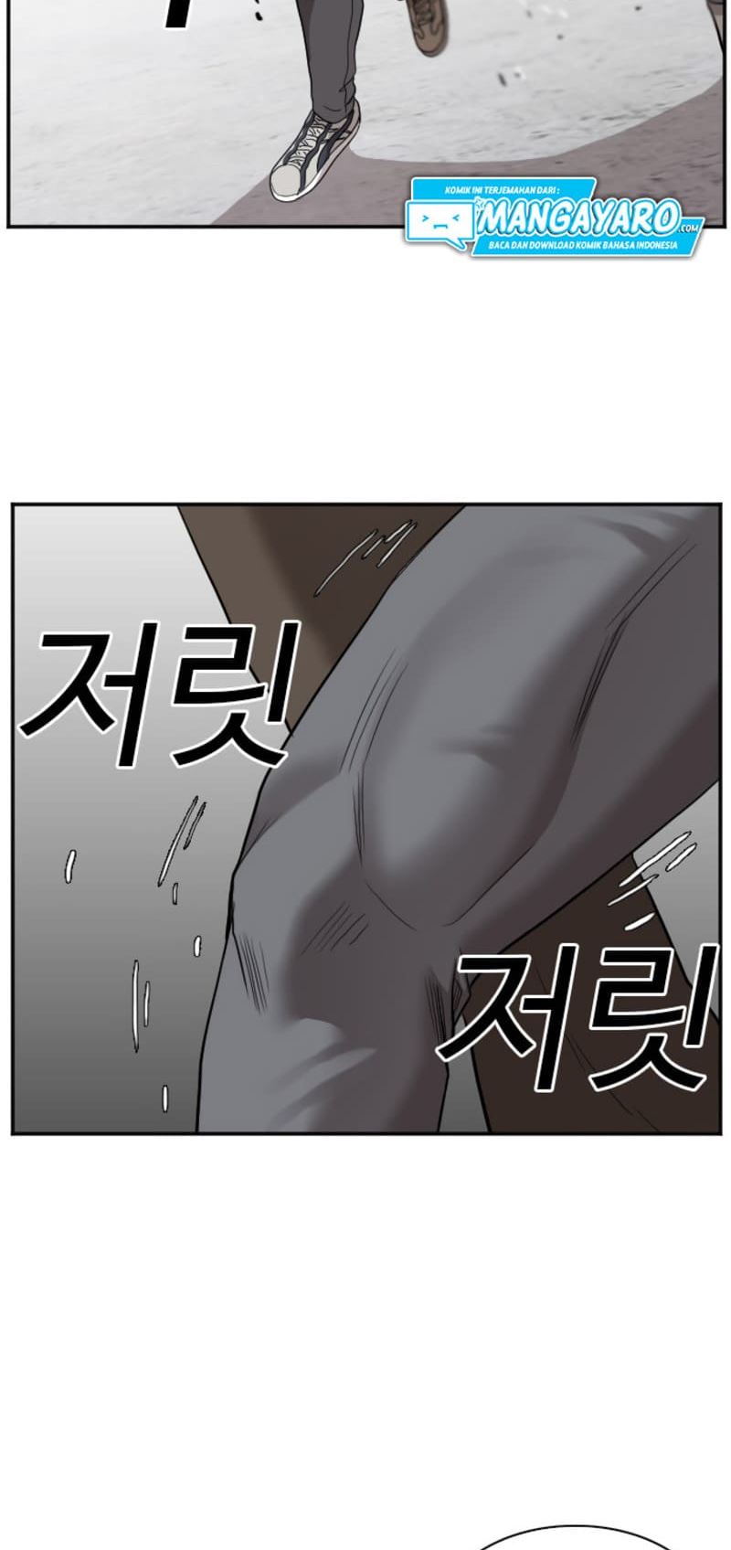 A Bad Person chapter 34 halaman 11
