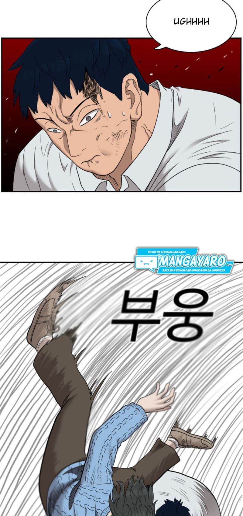 A Bad Person chapter 34 halaman 12