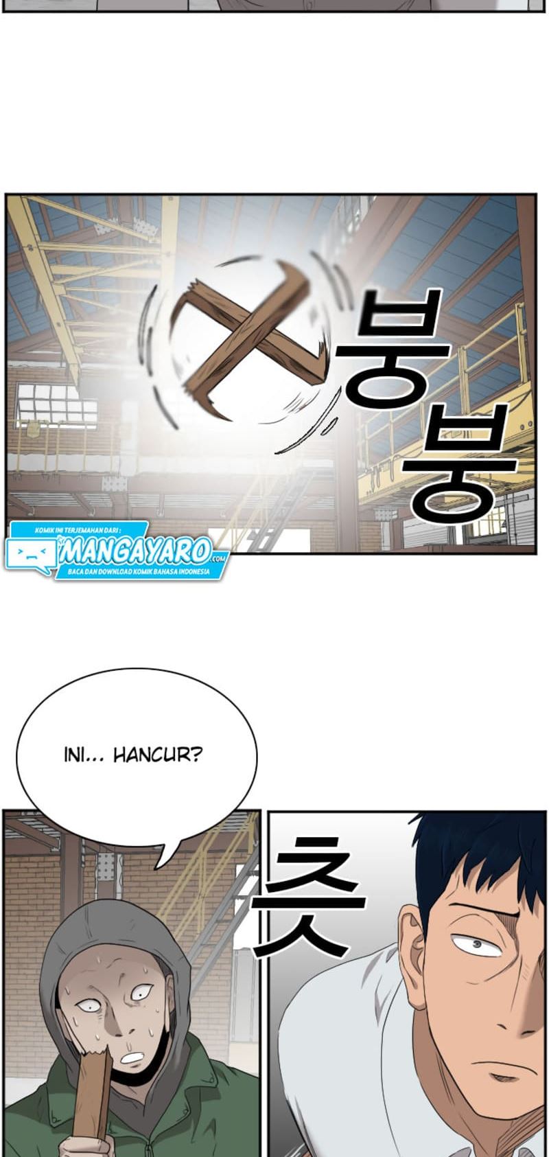 A Bad Person chapter 34 halaman 15
