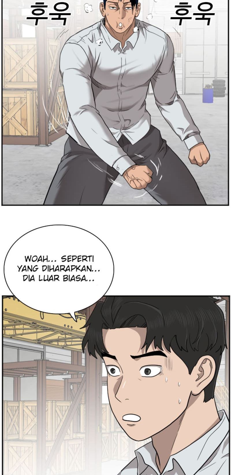 A Bad Person chapter 34 halaman 21