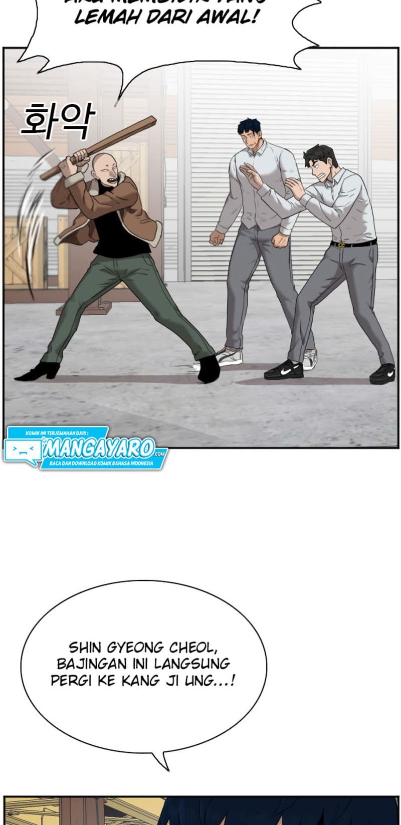 A Bad Person chapter 34 halaman 23