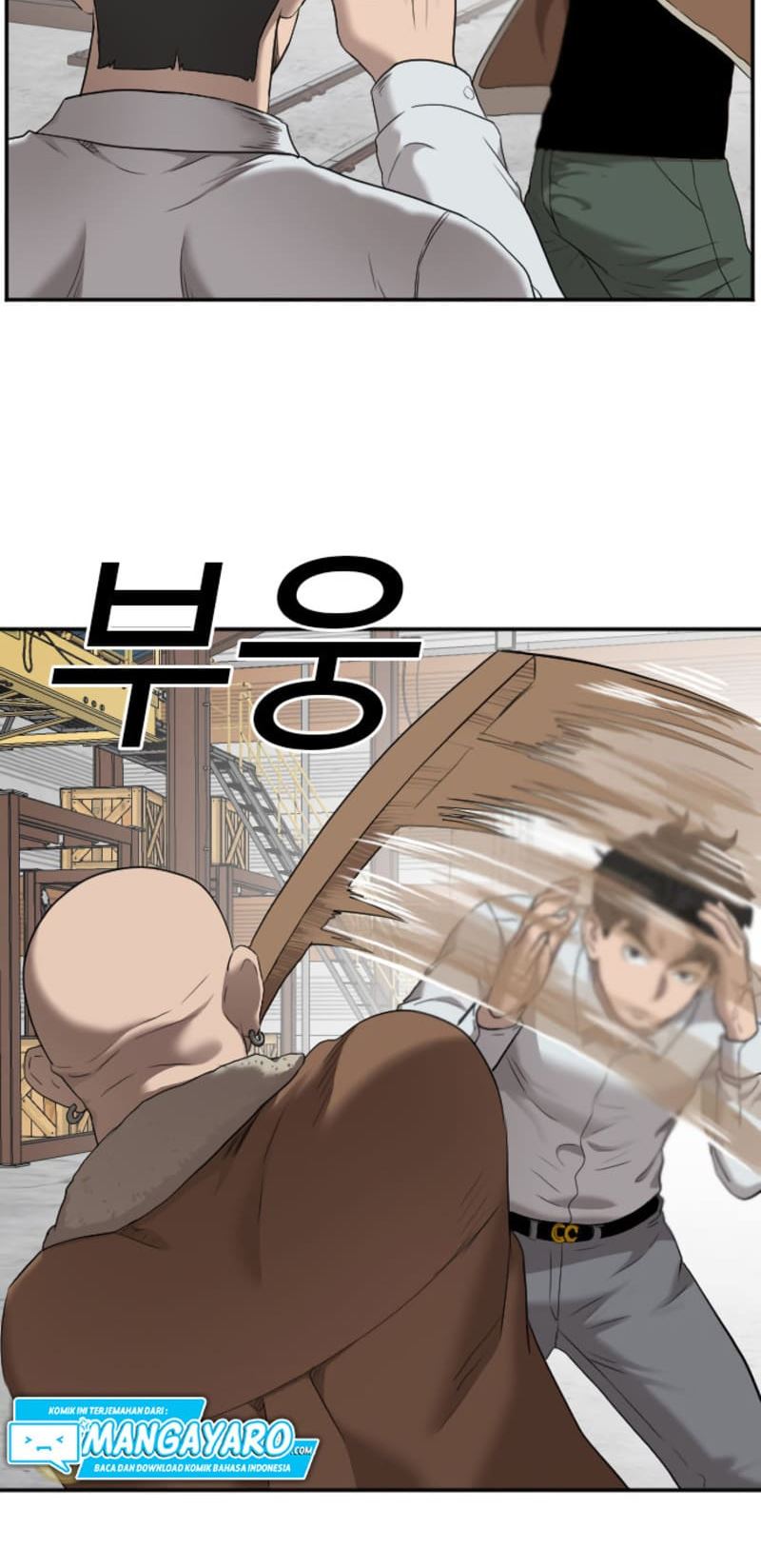 A Bad Person chapter 34 halaman 25