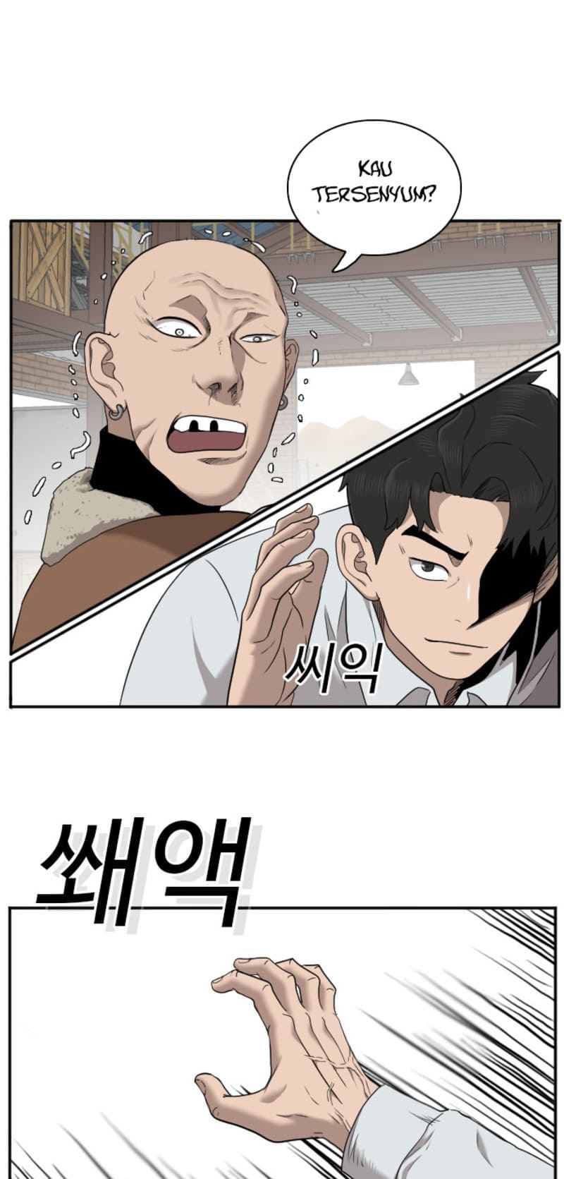 A Bad Person chapter 34 halaman 26