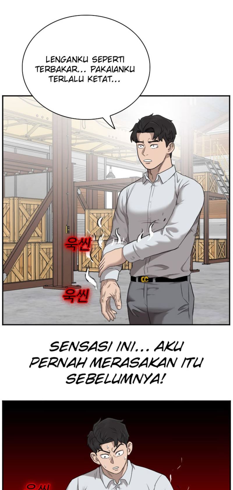 A Bad Person chapter 34 halaman 34