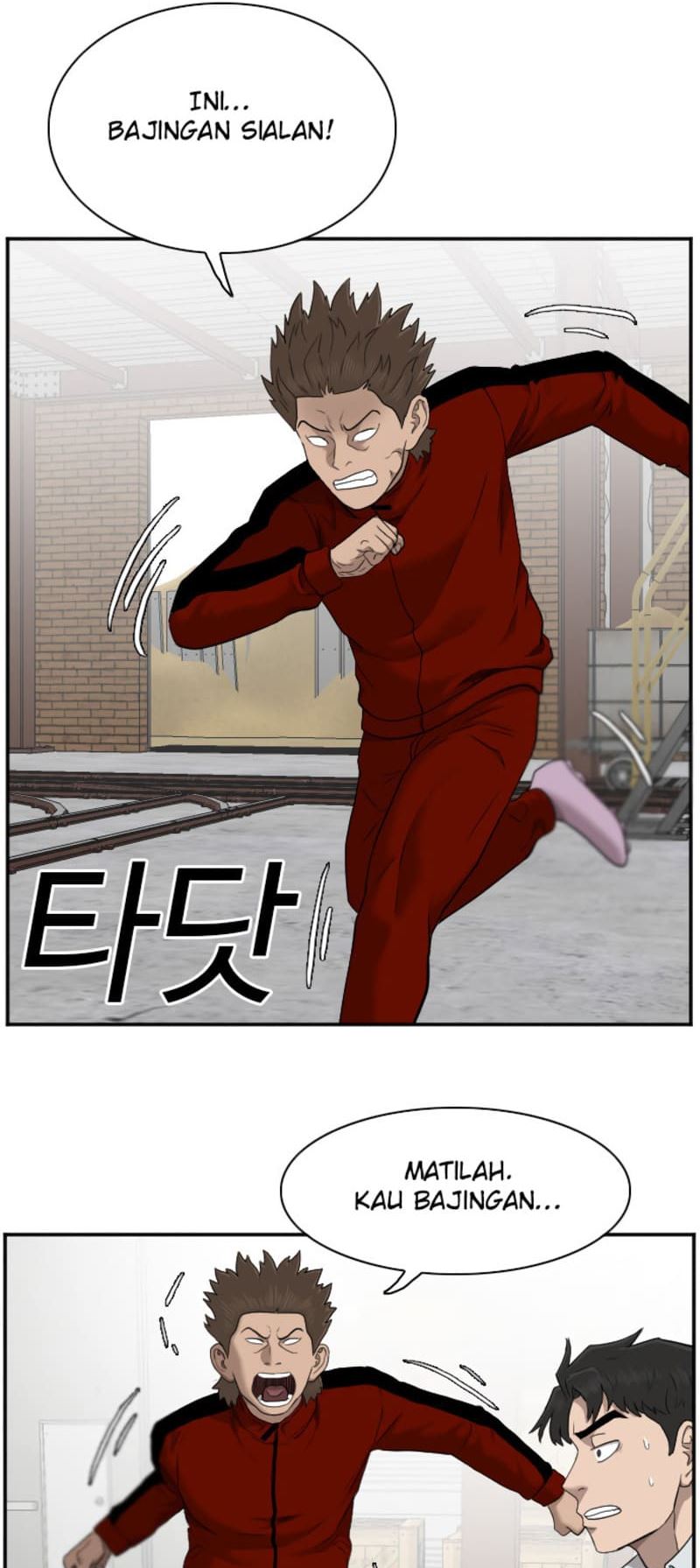 A Bad Person chapter 34 halaman 42