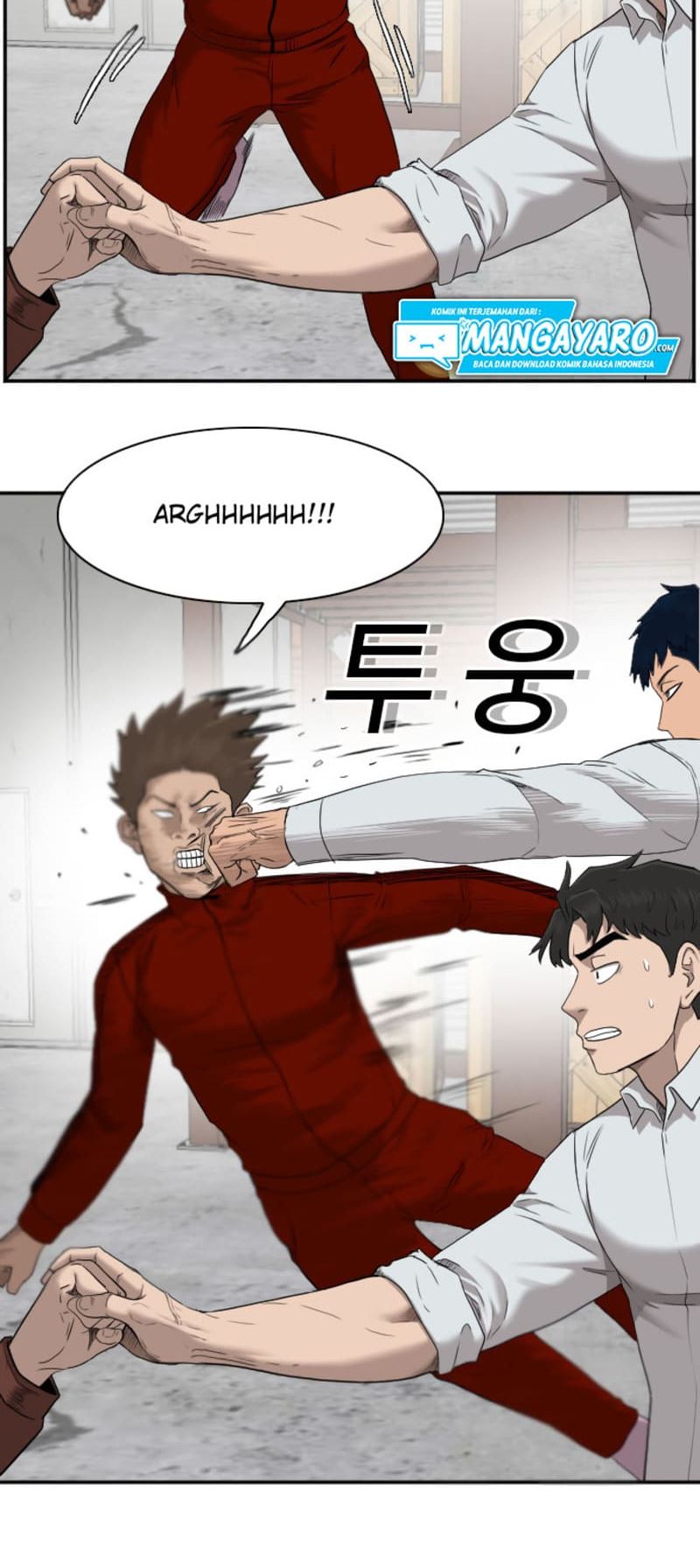 A Bad Person chapter 34 halaman 43