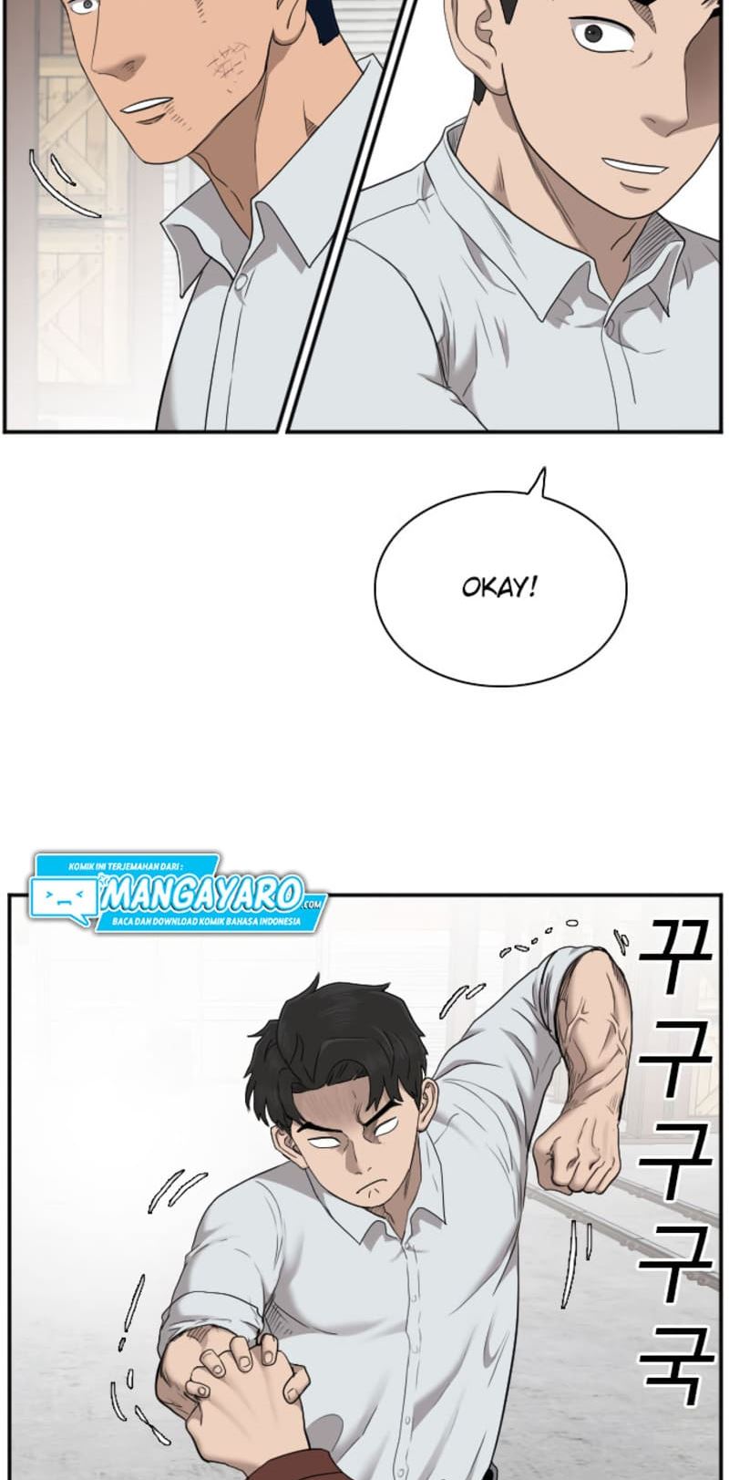 A Bad Person chapter 34 halaman 45