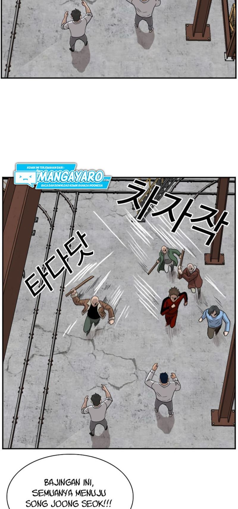 A Bad Person chapter 34 halaman 51