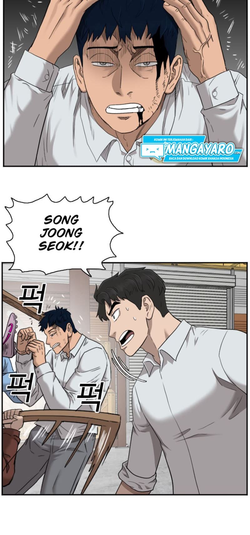 A Bad Person chapter 34 halaman 55