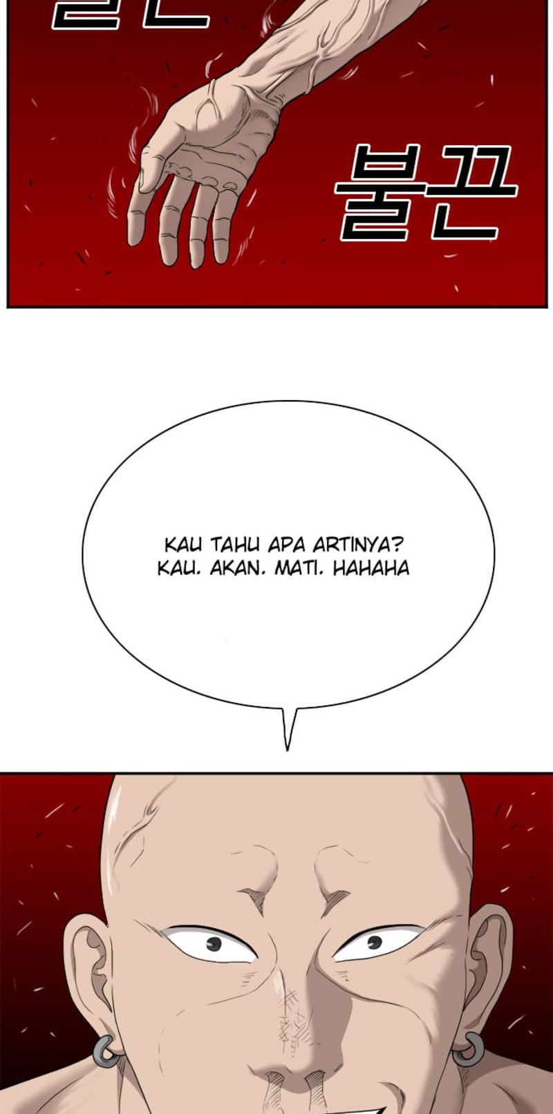 A Bad Person chapter 34 halaman 58