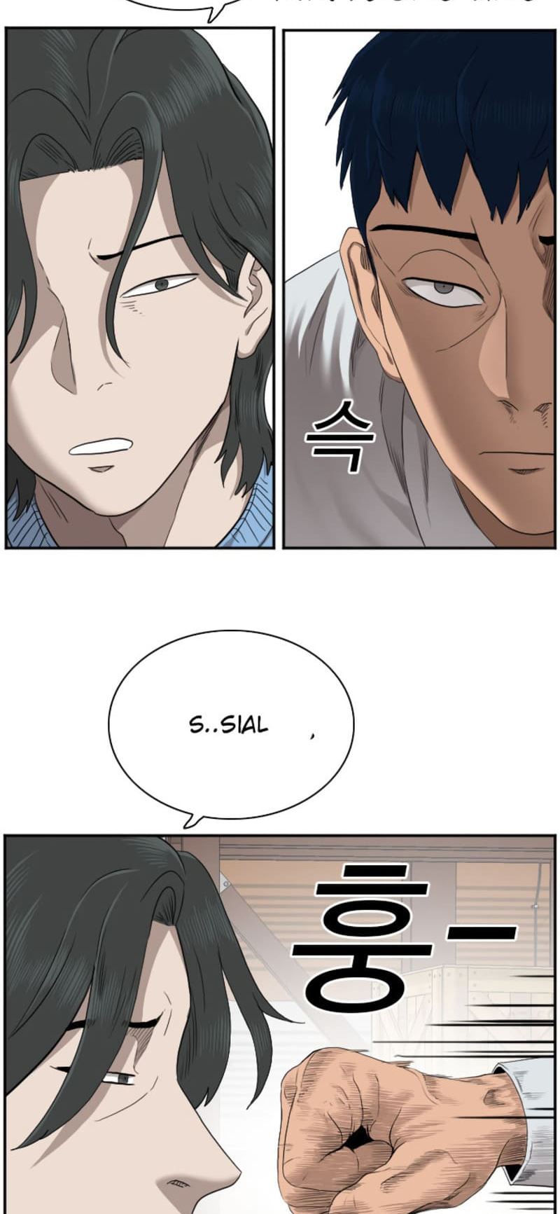 A Bad Person chapter 34 halaman 66