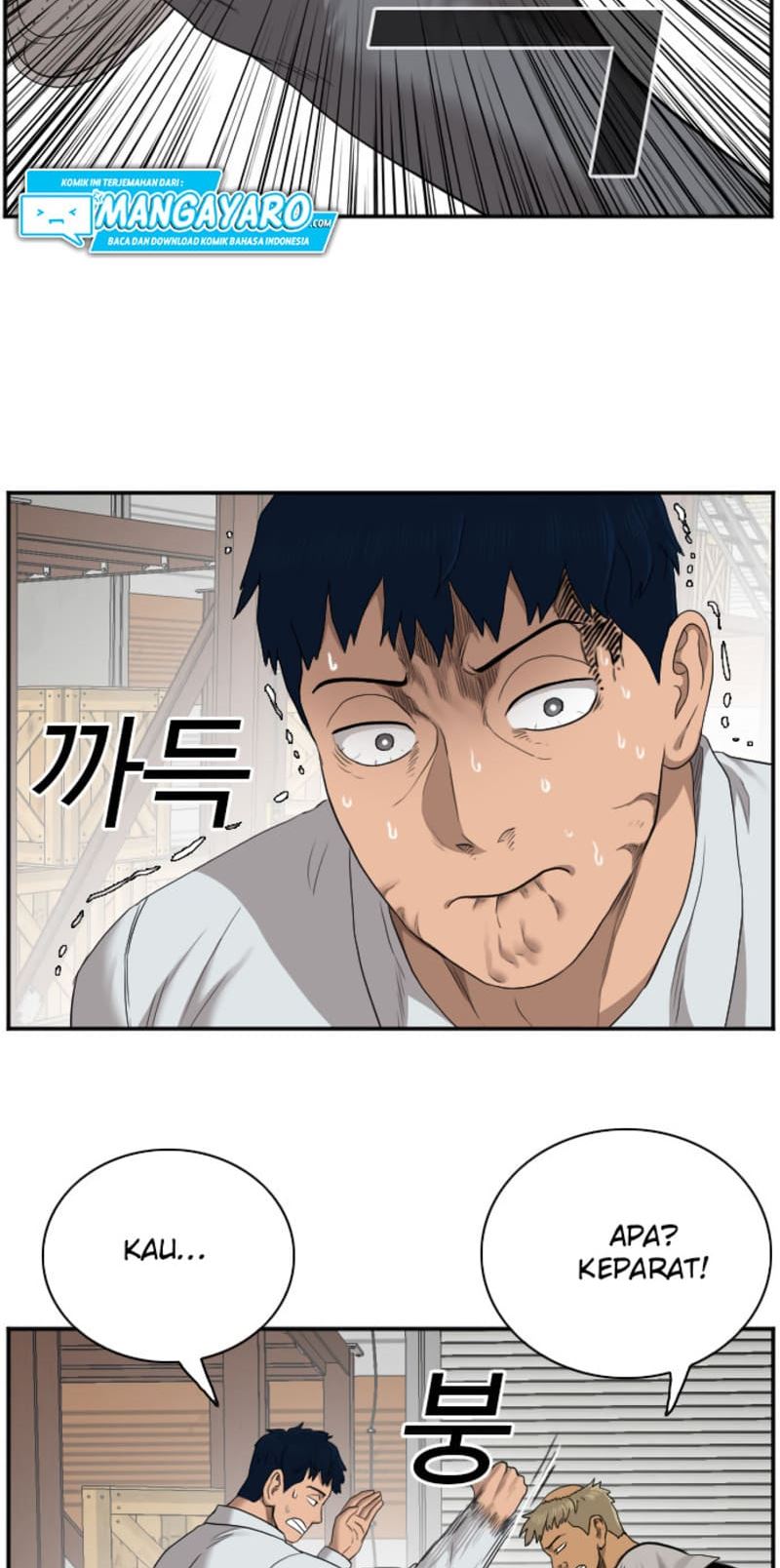 A Bad Person chapter 34 halaman 70