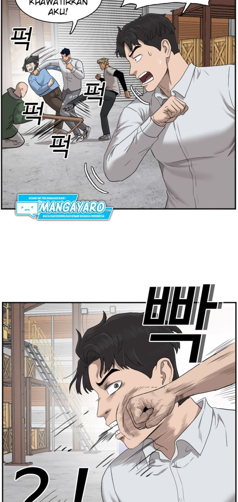 A Bad Person chapter 34 halaman 75