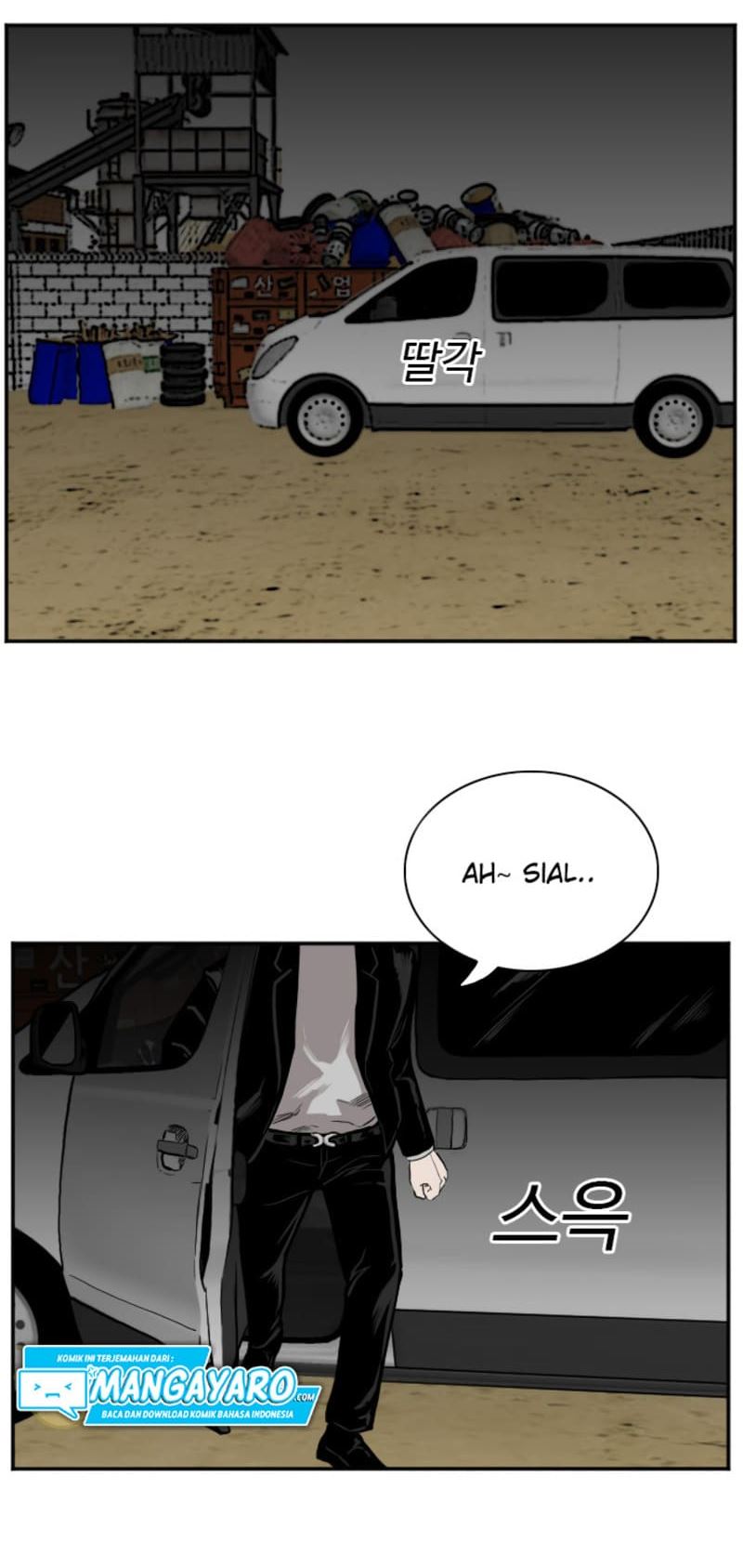 A Bad Person chapter 34 halaman 79