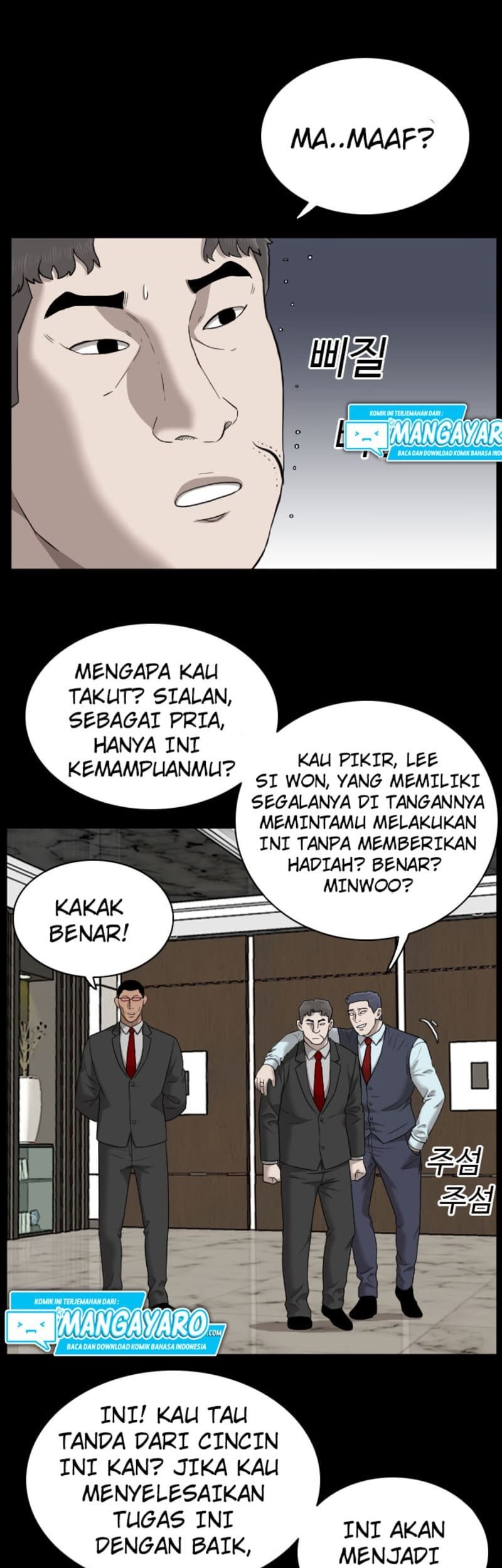 A Bad Person chapter 35 halaman 10