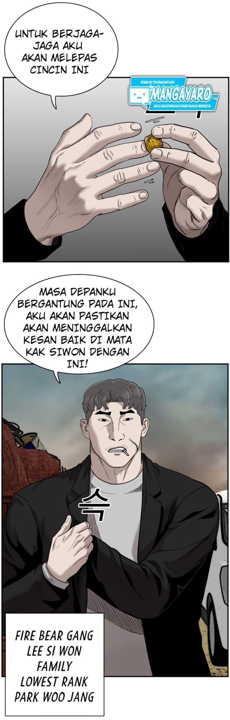 A Bad Person chapter 35 halaman 13