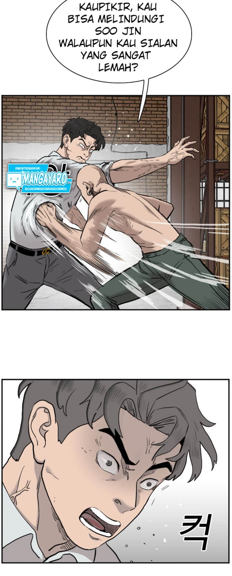 A Bad Person chapter 35 halaman 17
