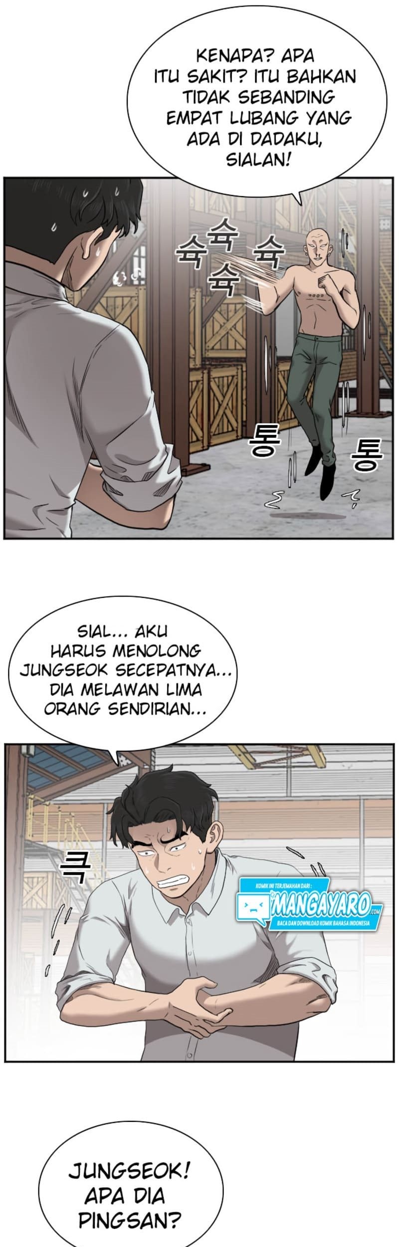 A Bad Person chapter 35 halaman 18