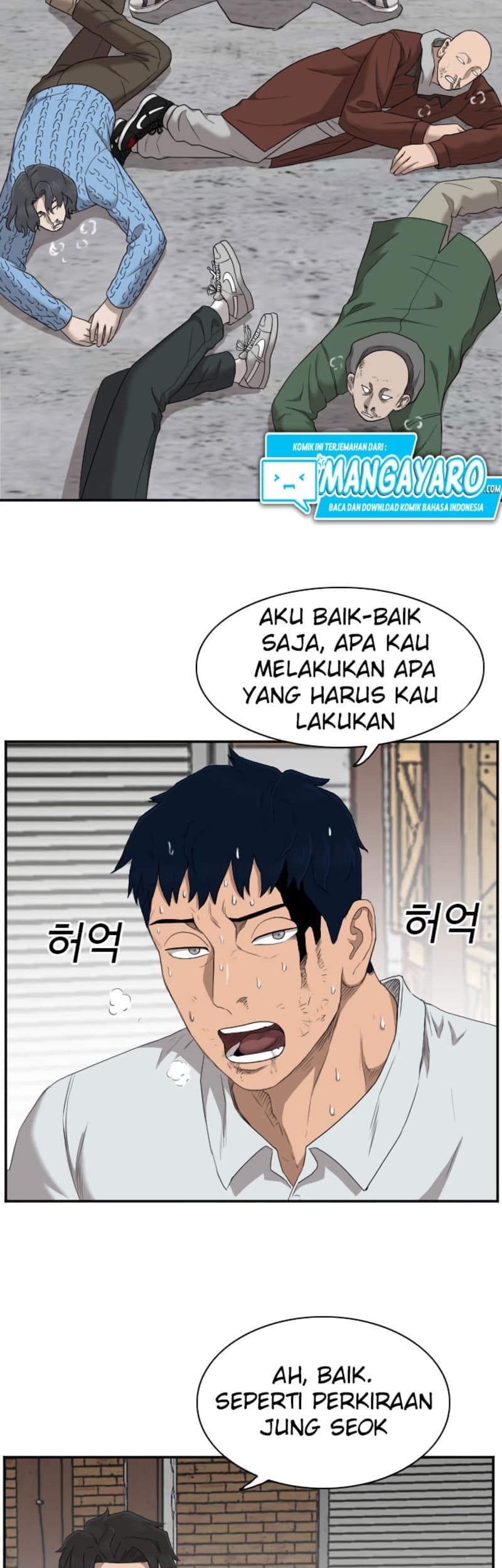 A Bad Person chapter 35 halaman 20