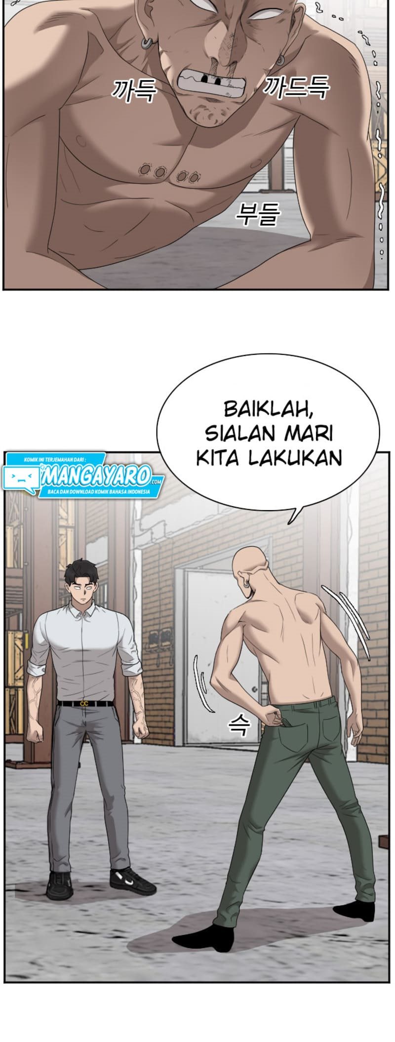 A Bad Person chapter 35 halaman 27