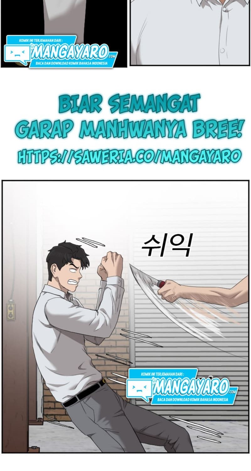 A Bad Person chapter 35 halaman 31