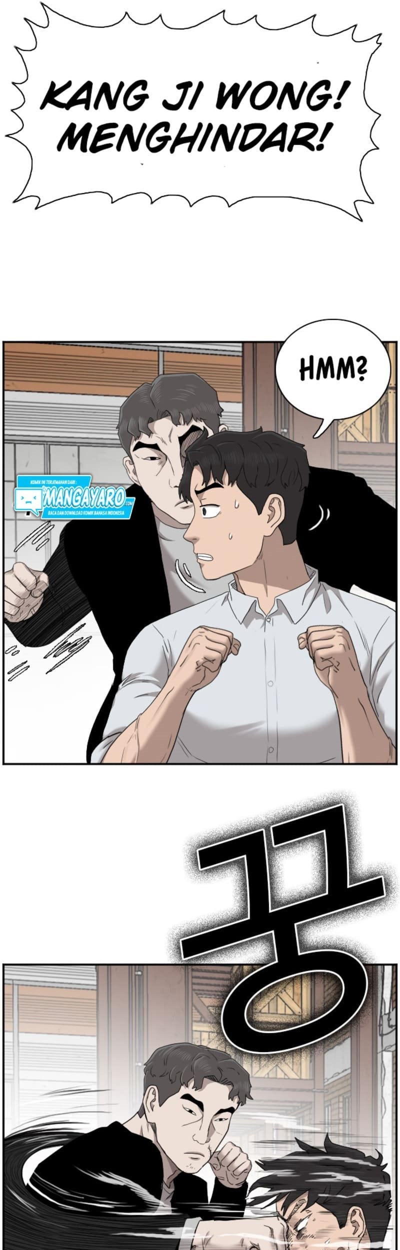 A Bad Person chapter 35 halaman 33