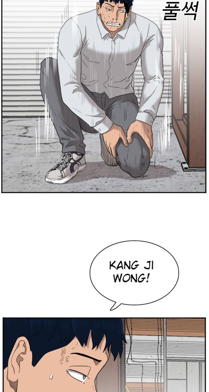 A Bad Person chapter 35 halaman 36