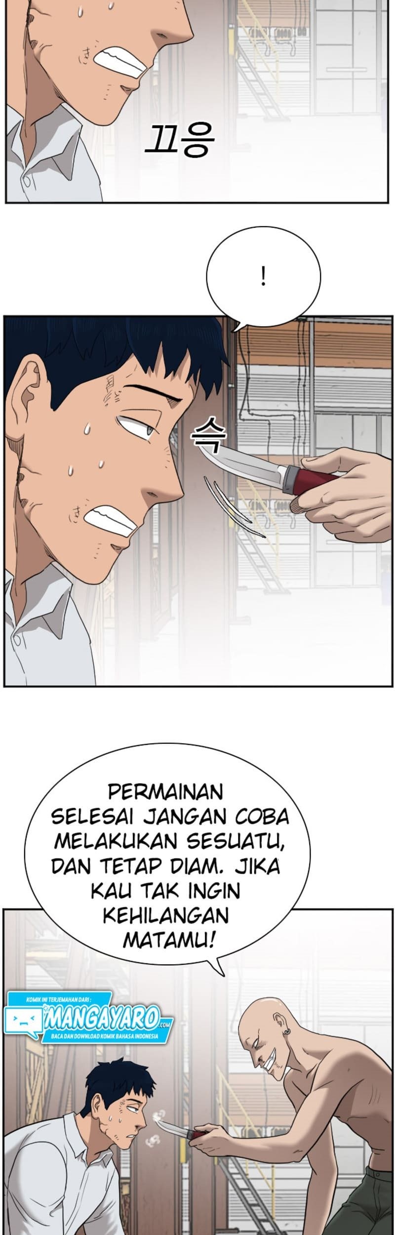 A Bad Person chapter 35 halaman 37