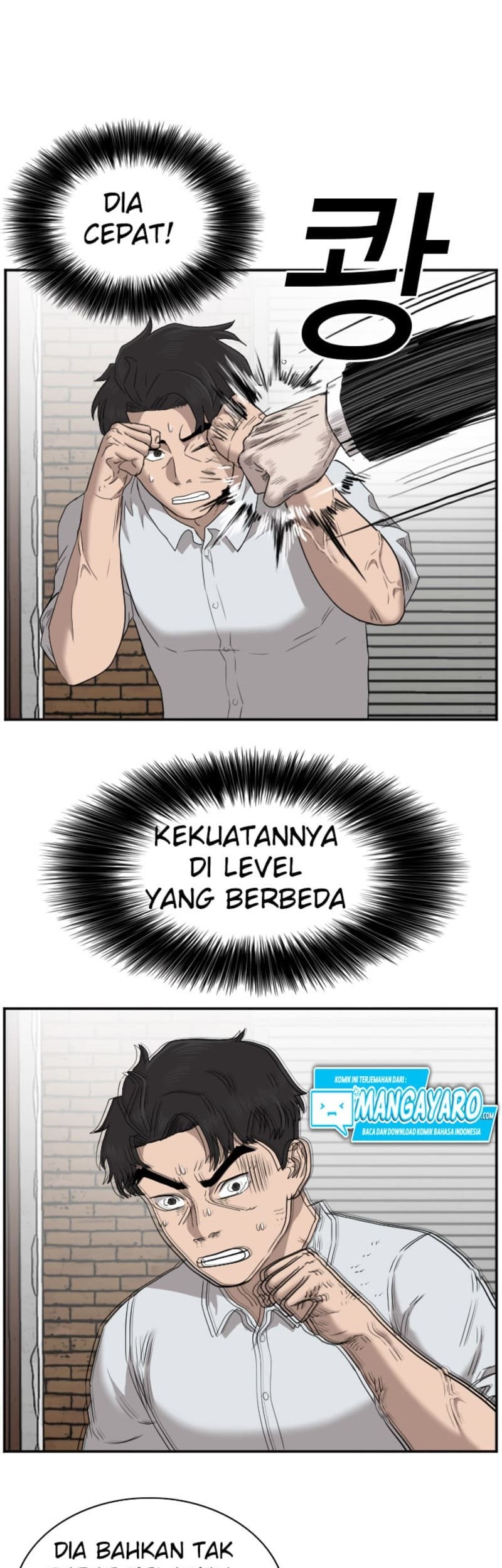 A Bad Person chapter 35 halaman 44
