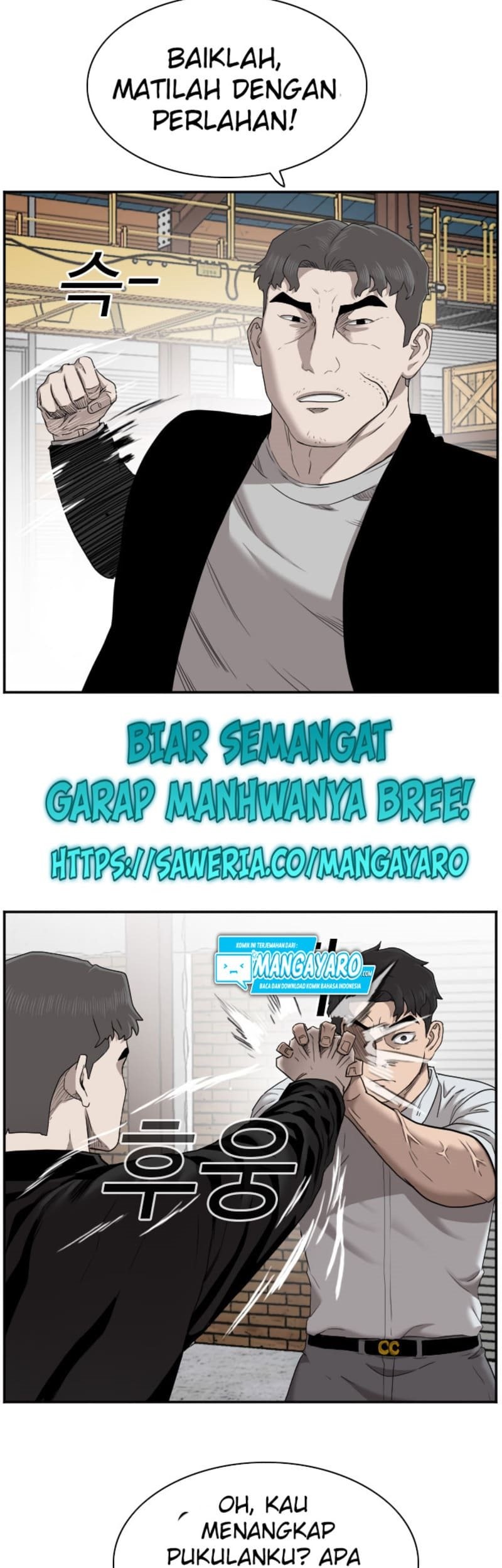A Bad Person chapter 35 halaman 46