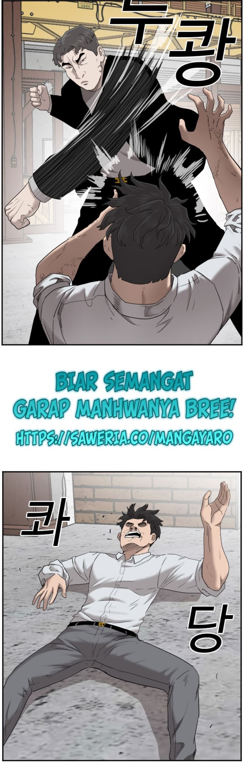 A Bad Person chapter 35 halaman 51