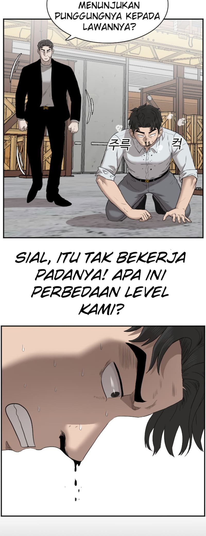 A Bad Person chapter 35 halaman 53