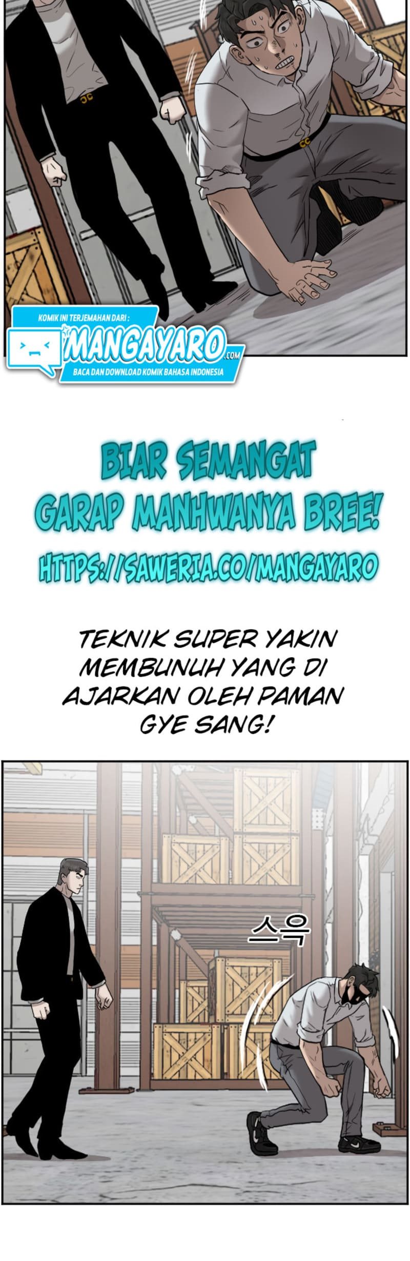 A Bad Person chapter 35 halaman 58